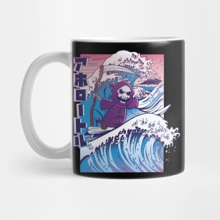 Anime Death - Cute Mug